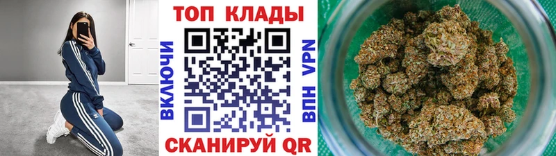 Купить наркоту Ветлуга Гашиш Меф мяу мяу