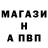 МЕФ мука VadGer Games