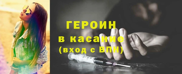 марки lsd Семикаракорск