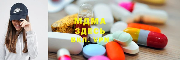 спайс Белоозёрский