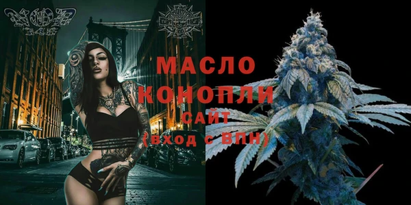 соль курить ск Белокуриха