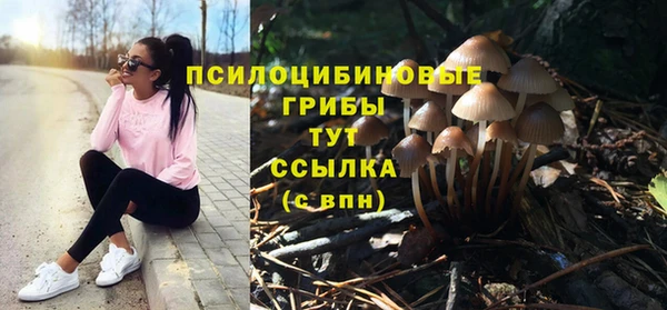 гашиш Семёнов