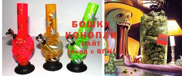 кокаин премиум Баксан