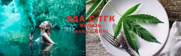 крисы Семилуки