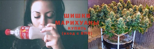 гашишное масло Беломорск