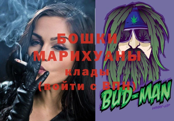 соль курить ск Белокуриха