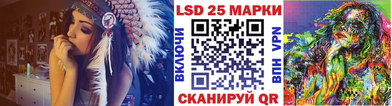 Марки N-bome 1,8мг  ОМГ ОМГ сайт  Ветлуга 